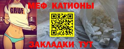 экстази Моздок