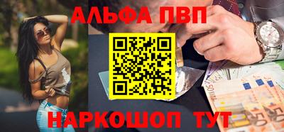 экстази Моздок