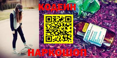экстази Моздок
