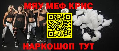 каннабис Можга