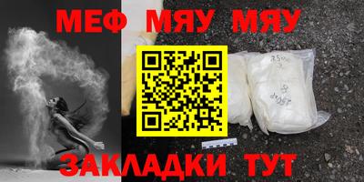 каннабис Можга