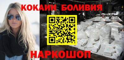 экстази Моздок