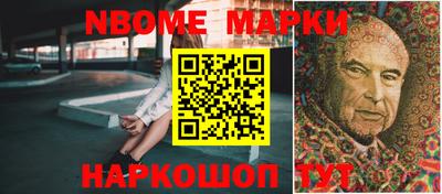 каннабис Можга