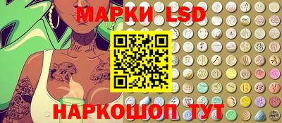 экстази Моздок