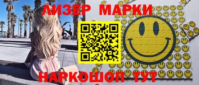 экстази Моздок