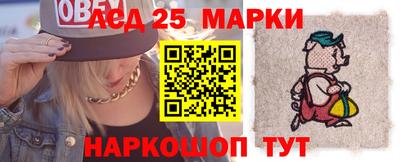 экстази Моздок