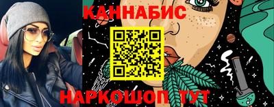 экстази Моздок