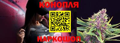 альфа пвп VHQ Можайск