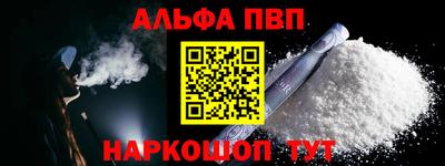 каннабис Можга