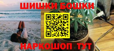 альфа пвп VHQ Можайск