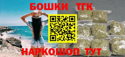 экстази Моздок