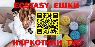 каннабис Можга