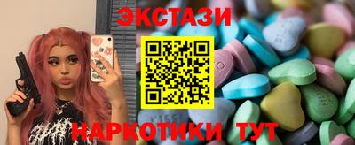 каннабис Можга