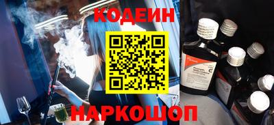 экстази Моздок