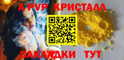 экстази Моздок