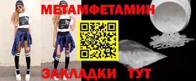 каннабис Можга