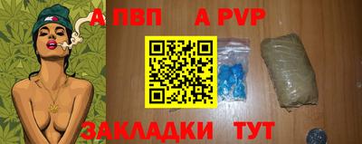 экстази Моздок
