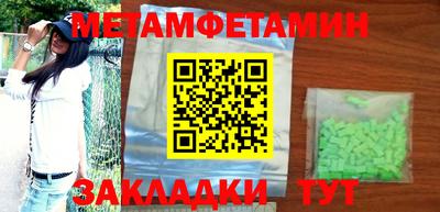 каннабис Можга