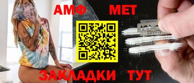 экстази Моздок
