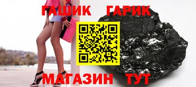 каннабис Можга