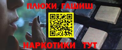 экстази Моздок