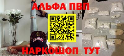 каннабис Можга