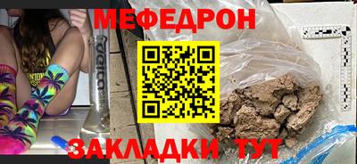 экстази Моздок