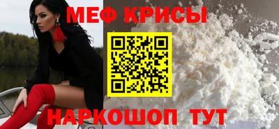 каннабис Можга