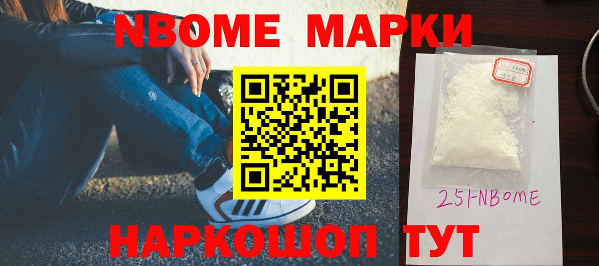Дубна  ЛСД экстази кислота  Лсд 25 экстази  LSD-25 экстази ecstasy  Вход с VPN 