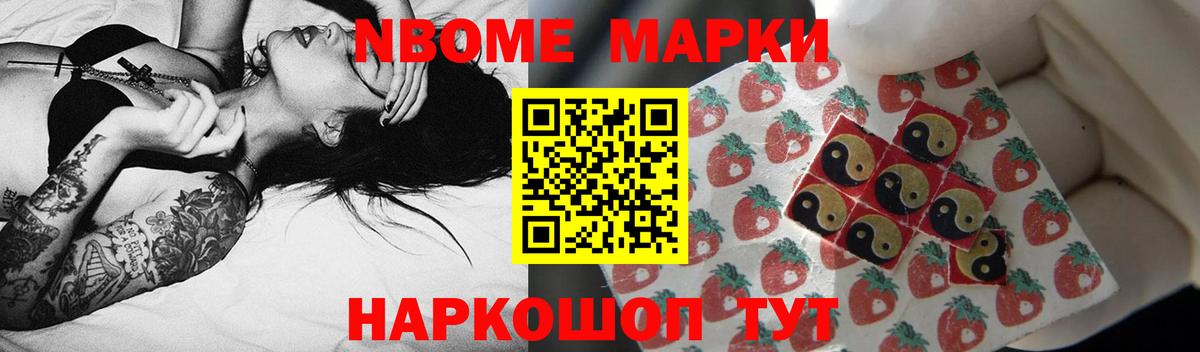 ЛСД экстази ecstasy Дубна